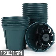 세인화분 원형 슬릿 10P 15P 화분 세트 - 슬릿분 플분 플라스틱 원형화분 모스그린 거실화분 인테리어 매장 야외 저가, 슬릿화분(그린)_12호, 15개