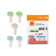 Combi 康貝 磨甲機 專用替換磨片【金寶貝 203300】, 1個