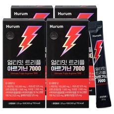 얼티밋 트리플 아르기닌 7000 식약처인증 HACCP 고함량 아르기닌 7000mg, 4개, 300g