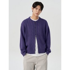 브랜드정품 에잇세컨즈 8SECONDS 케이블 라운드 집업 가디건 라이트 퍼플 (42425AJY3S) 263944