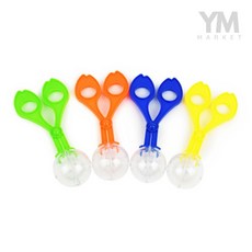 엠에스몰 곤충채집 집게 14cm 곤충잡기, 노랑