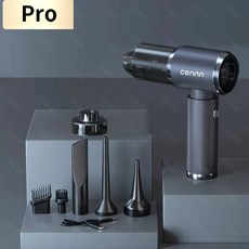 CENRR 210000PA 미니 자동차 진공 청소기 무선 강력한 휴대용 청소 기계, Pro, 03 Pro