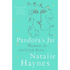 Pandora's Jar:Women in the Greek Myths, Pan Macmillan