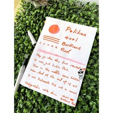 Pelikan 百利金 4001系列 鋼筆墨水, 1個, 5ml塑膠分裝瓶, 紅色