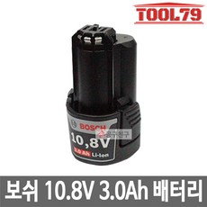 보쉬 GBA 10.8V 3.0AH 리튬이온 배터리 탄창형 1600A00X7A, 1개