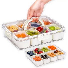 손잡이가 있는 8칸 나눔 서빙 트레이 사탕 견과류 쿠키 간식 파티 선물 결혼식용 스낵 박스, White, 1개