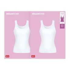 BYC 兒童青少年棉質彈力布第 1 階段棕色跑步 2 件