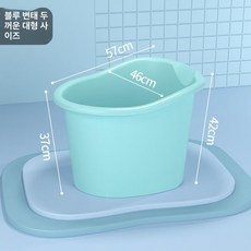 이동식 1인 반신욕조 140cm 120cm 욕조 대형 화이트 1.2m 두꺼운형, 1개, 블루 중형 일체형 의자 포함