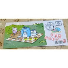 貓貓蟲咖波聯名中華郵政臨時郵局紀念戳章郵票組 波波鴿明信片蒐集套裝, 1個, 台中驛 款式A,一張
