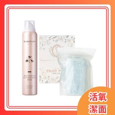 SUMERISH 碳酸活氧急救面膜 導入美容巾, 1個