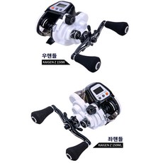 바낙스 카이젠 Z 150W 150WL 전동릴 소형전동릴 전동베이트릴 한치 타이라바 갑오징어 쭈꾸미, 화이트, 150WL(좌핸들)