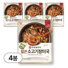 오프라이스X한촌설렁탕 얼큰 소고기장터국, 4개, 500g