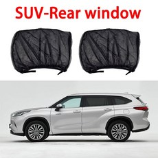 2PCS 세단/SUV 자동차 햇빛 가리개 스타일링 액세서리 자동 UV 차단 커튼 측면 창 차양 메쉬 선 바이저 보호 필름, SUV-rear window