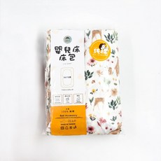 酷喜幼幼 台灣製嬰兒床包 360度鬆緊帶 MIT嬰兒床單 嬰兒床罩, 森林小鹿,130x70cm, 1個