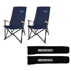 원스위크라이프 롱 릴렉스 캠핑의자 특대 + 전용수납가방, 블랙 프레임 + 원목, 네이비 x 2개