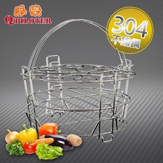 304不鏽鋼三層蒸架超值組(1個蒸架組 蒸盤 2個馬卡龍便當盒) 清蒸 收納 便當盒 防燙保溫盒 湯盒 餐盒, 1個