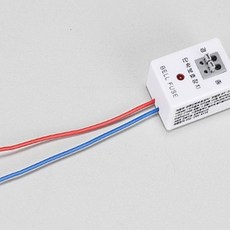 경종단락보호장치 본체만 소방용품 회로보호 화재예방, 1개