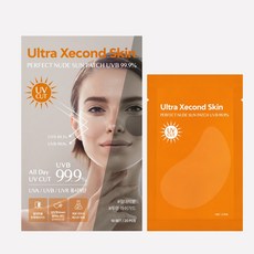 울트라세컨스킨 퍼펙트 누드 선패치 20p UPF 50+, 1개
