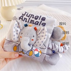 壹灣 Aipinqi新款視覺灰白尾巴布書嬰兒撕不爛布書可啃咬立體書玩具 MLP, 灰白款大象布書