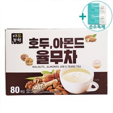 코스트코 빅마켓 다농원 호두 아몬드 율무차 18G X 80 + 사은품, 80개입, 1.44kg