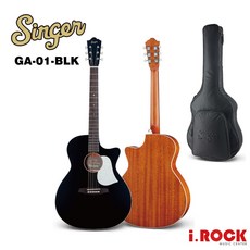 Singer GA01 BLK 民謠吉他 雲杉面單板 桃花心木 側背板 GA桶 木吉他 黑色【i.ROCK 愛樂客樂器】, 1個