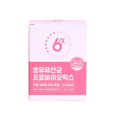 식스스텝 초유 유산균 프로바이오틱스 강아지 고양이 장 면역 영양제 60g, 1개