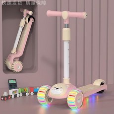 어린이 아기 3-in-1 영아 유아 다목적 요요 장난감 자동차 스쿠터, 마카 파우더 허머 휠+음악