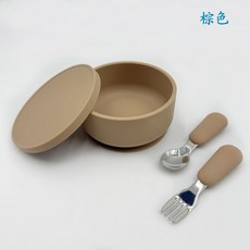 316不鏽鋼兒童餐具組，含勺叉、硅膠吸盤碗、兒童餐盤，學習餐具寶寶碗幼稚園餐具, 棕色/圓碗帶蓋+316勺叉/4pcs, 1個