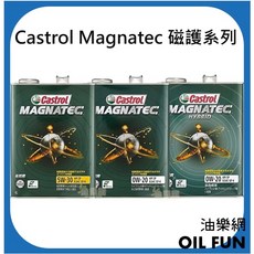 Castrol 嘉實多 磁護 合成機油 日本原裝 4L 0W-20 5W-30, 1個, 5W30