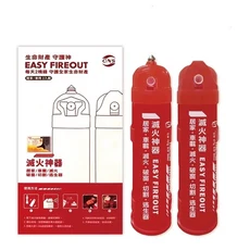 EASY FIREOUT 滅火神器【市售最強】環保無毒滅火器【MIT正廠公司貨】超值型(車載 居家), 2個, 500ml
