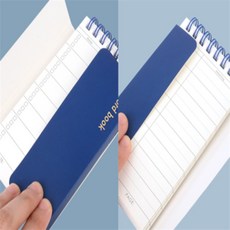 해돋이 가림막 단어암기노트 단어암기수첩