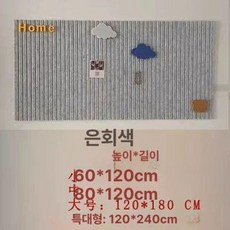 부직포 교실 알림판 메모보드 사진 인테리어, 실버그레이