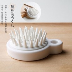 頭皮按摩洗頭梳 軟硅膠材質, 1個, 加厚硅膠款【1個裝】洗頭快/不傷手