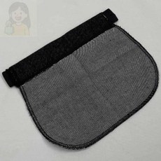 SolSun 임산부 바지확장벨트 흑청 임부바지