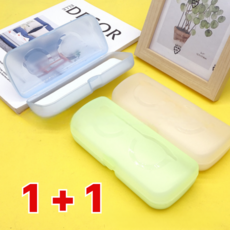 프레임바이브 대형 안경케이스 선글라스케이스 플라스틱 안경통 안경집