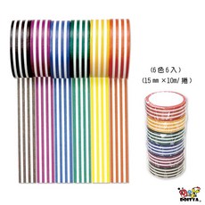 DOITYA 條紋紙膠帶, 1個, 條紋紙膠帶 6色6入
