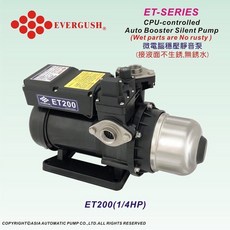 九如牌 ET200 1/4HP CPU-controlled Auto Booster Silent Pump, 1個, ET400 1/2 HP,3/4 出口