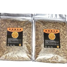 乾燥麵包蟲 烏龜飼料 龍魚飼料 蜜袋鼯飼料 鸚鵡飼料 鳥飼料, 1個, 500克