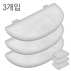 코지스 고양이급수기 물 자동급수기 강아지 급수기 정수기, 1개, 화이트, 필터