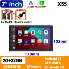 안드로이드13 7 9 10인치 카 라디오 GPS 2딘 스테레오 리시버 플레이어 64G 멀티미디어 무선 카플레이 안드로이드 오토 선물, 7-2G 32G CarPlay
