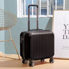 트래블럽 미니 캐리어 소형 하드 기내용 18형 캐리어 nys+5702gq