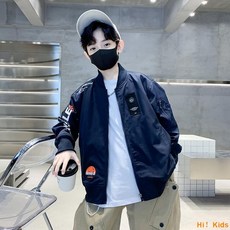 兒童裝男童春秋裝外套春秋款【24新款洋氣炸街】中大童帥氣男童