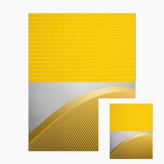 크라프트 색골판지 4절 노랑색 1개 미술공예 방과후미술