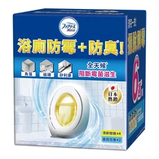 febreze 風倍清 浴廁用防霉防臭劑 清新柑橘與柔和花香, 6個, 7ml
