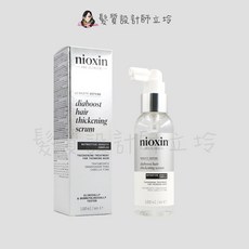 NIOXIN 耐奧森 活沛精華 100ml 頭皮調理 IS05, 1個
