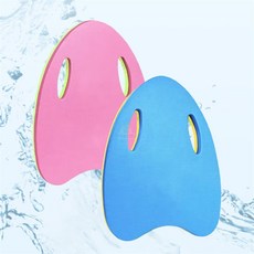 두두쇼핑몰샵 수영 보조 킥판 수영보드킥판 성인수영킥판킥보드 여성수영패드, 핑크