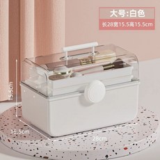 휴대용 화장품 정리함 거울 미니멀 디자인, A. 아이보리 대형