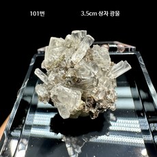 천연 광물 결정 광석 표본 과학 실험 지질학 관찰 세트 미네랄 원석 교구, 퍼플 난초, 1개