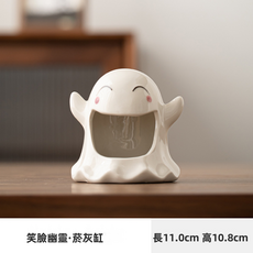 GUEFOON 陶瓷防飛灰菸灰缸家用, 1個, 笑臉幽靈-菸灰缸白色:如圖所示（1555）