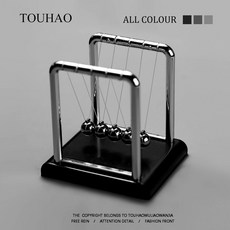 頭號家！牛頓碰碰球 解壓擺球 懸浮球 辦公室療癒擺件, 1個, 無聊了玩玩牛頓碰碰球